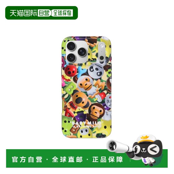 
Direct mail from Japan A BATHING APE 3D MILO ALL FRIENDS IPHONE 17 PRO MAX