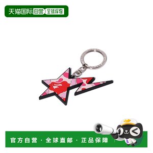 
Direct mail from Japan A BATHING APE ABC CAMO STA RUBBER KEYCHAIN ABC Camouflage ST