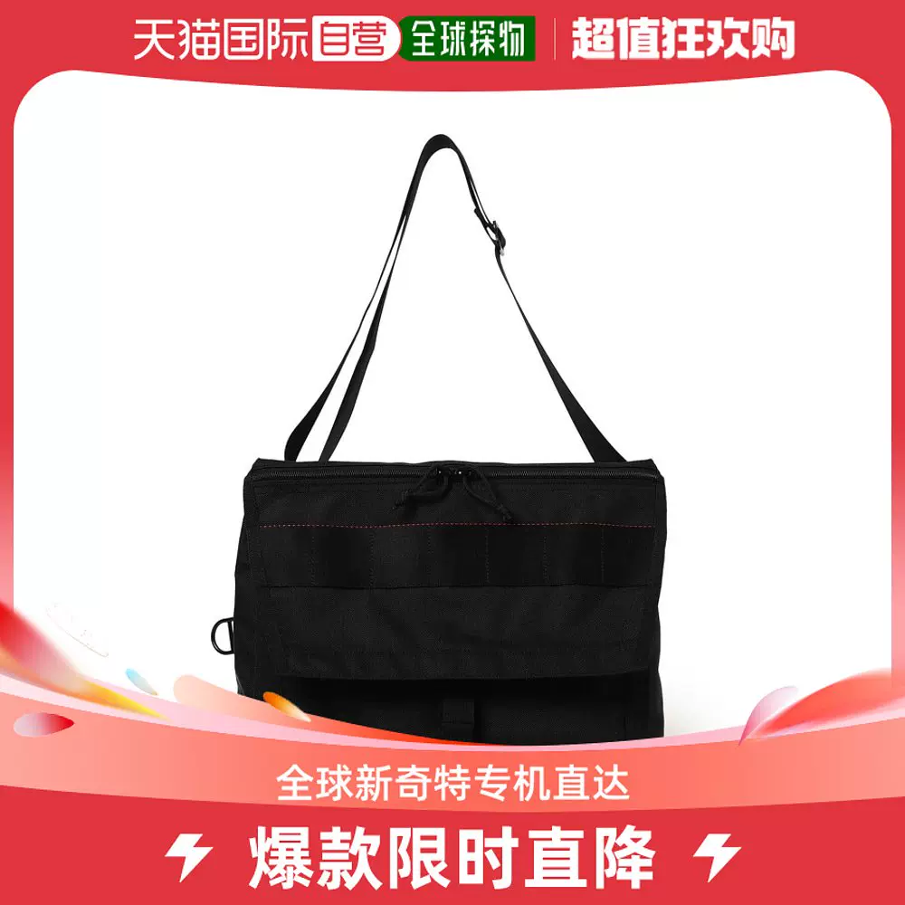 日本直邮BRIEFING × BEAMS PLUS 特别定制款Fleet Messenger 13-Taobao