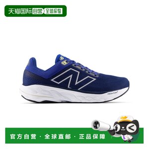 
Japan direct mail New balance men's casual sports shoes Fresh Foam X 860 v14 stable support