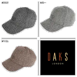daks帽子- Top 50件daks帽子- 2024年4月更新- Taobao