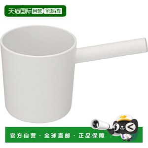 
Japan direct mail MUJI MUJI katate bucket polypropylene material