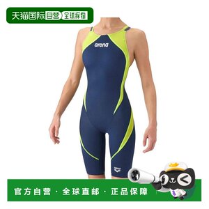 
Directly mailed from Japan, arena sports special water wear, in line with official conference standards, double strap type Aqua Ad