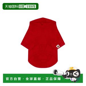 
Direct mail from Japan A BATHING APE BABY MILO PET HOODIE Baby Milo pet hooded