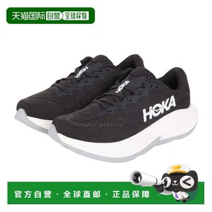 
Direct mail from Japan HOKA Rin Kang 4 wide women's running shoes