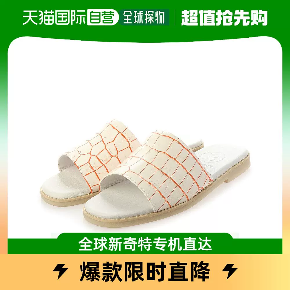 日本直邮】BajoLugo 男士凉鞋-Taobao
