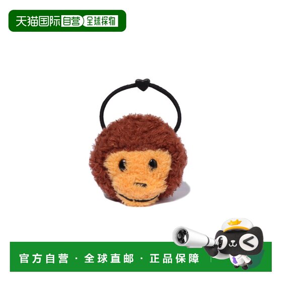 
Direct mail from Japan A BATHING APE BABY MILO PLUSH DOLL HAIR TIE Baby Milo