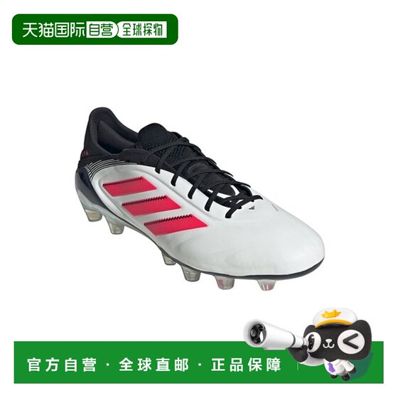 
Direct mail from Japan adidas COPA PURE III ELITE comfortable HG (glue short nails) AG (glue