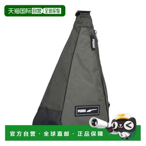 
Direct mail from Japan PUMA DECKSling bag [EC09070503] Khaki