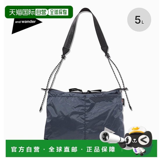 
Japan direct mail and wander sil sacoche 5744975201 Sacoche Pouch One-shoulder