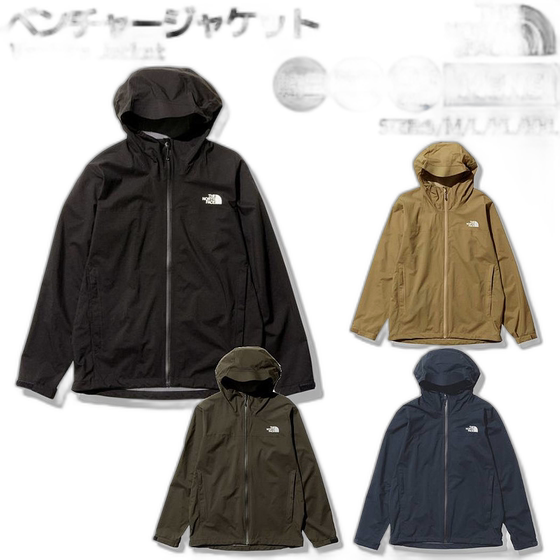 
Japan Direct Mail North Venture Jacket - Men's Casual Outdoor Clothing Waterproof, Water-Repellent, Windproof
