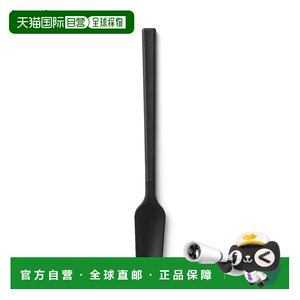 
Direct mail from Japan MUJI MUJI silicone jam spoon, about 19cm long