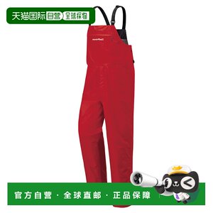 
Japan Direct Mail [Japan Direct Mail] MONTBELL Men's and women's L Unisex Jacket 1132175-CARD
