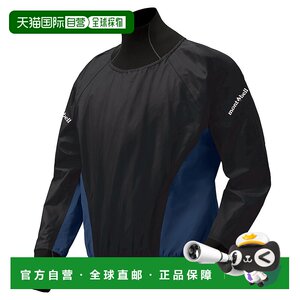 
Japan Direct Mail [Japan Direct Mail] mont bellMONTBELL Unisex Jacket 1127453-BK