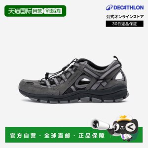 
Japan direct mail Decathlon QUECHUA men's hiking shoes NH150 FRESH