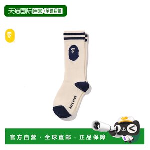 
Direct mail from Japan A BATHING APE APE HEAD RIB SOCKS APE HEAD ribbed socks