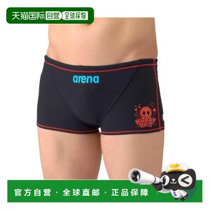 
Japanese direct mail arena children's training shorts and swimsuits