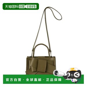
1h refundable Japanese direct mail FRAY I.D Women's bow medium handbag FWGB245334