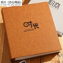 Photo Album with Large Capacity for Family, 5-Inch and 6-Inch, 7inch 8inch Interstitial Pages, Mixed-Style Commemorative Album, Growth Record Album, Photo Album