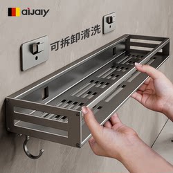 Bathroom Storage Rack, No-Drill Wall-Mounted Shelf for Washbasin, Toilet, and Restroom