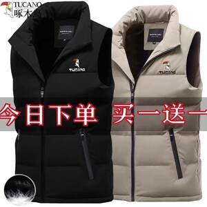 
Woodpecker Autumn and Winter Down Cotton Vest Men Thickened Warm Vest Men's Trendy Loose Short Vest Jacket