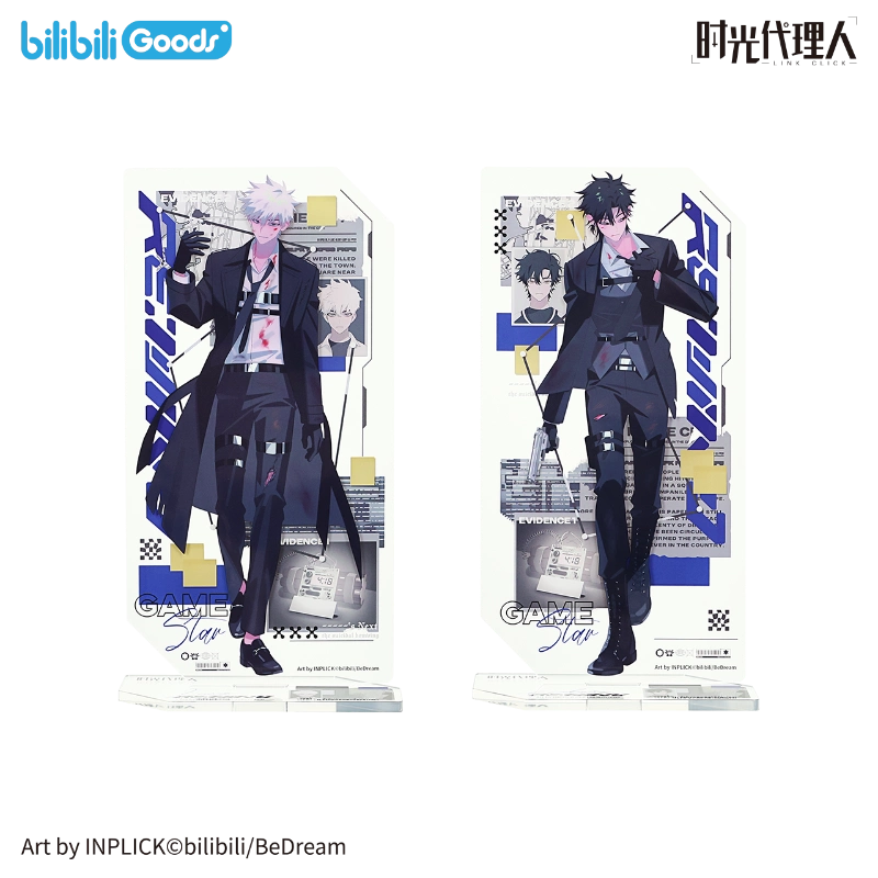 bilibiliGoods 时光代理人Morning Time VEIN生日周边收藏套装