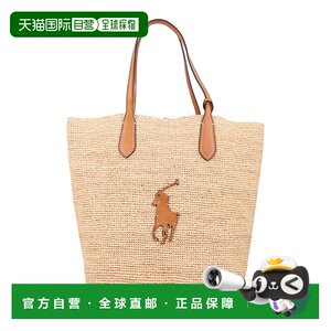 
European direct mail polo ralph lauren women's shoulder bag new handbag