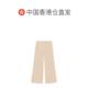 Hong Kong Direct Mail Incotex Regular Cotton Poplin Trousers 176880D6295 Pants