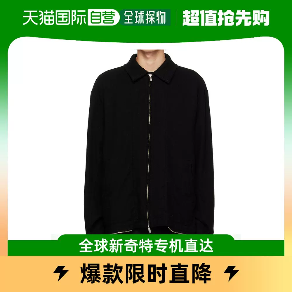 香港直邮Undercover 拉链长袖休闲夹克UP2C4202-Taobao