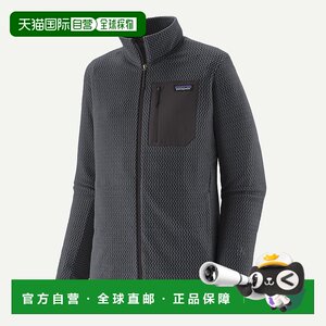 
Self-operated European direct mail PATAGONIA men's R1 Air fleece jacket
