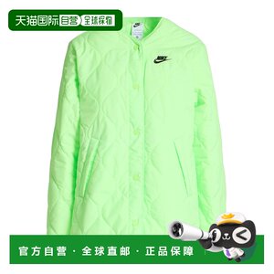 
Hong Kong direct mail Nike Women's Shell Jacket green green comfortable and fashionable