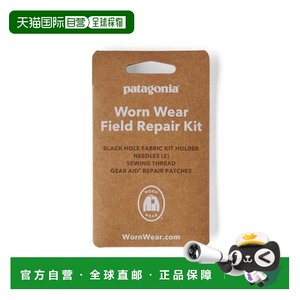 
Self-operated European direct mail PATAGONIA WORN WEAR black recycled polyester repair subsidy set for men and women