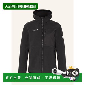 
European direct mail mammut/mammoth women's windbreaker