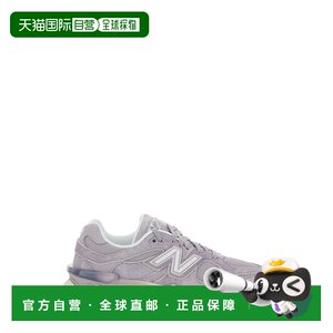
Hong Kong direct mail New Balance men's 9060 sneakers U906087OTRUFFLESALT