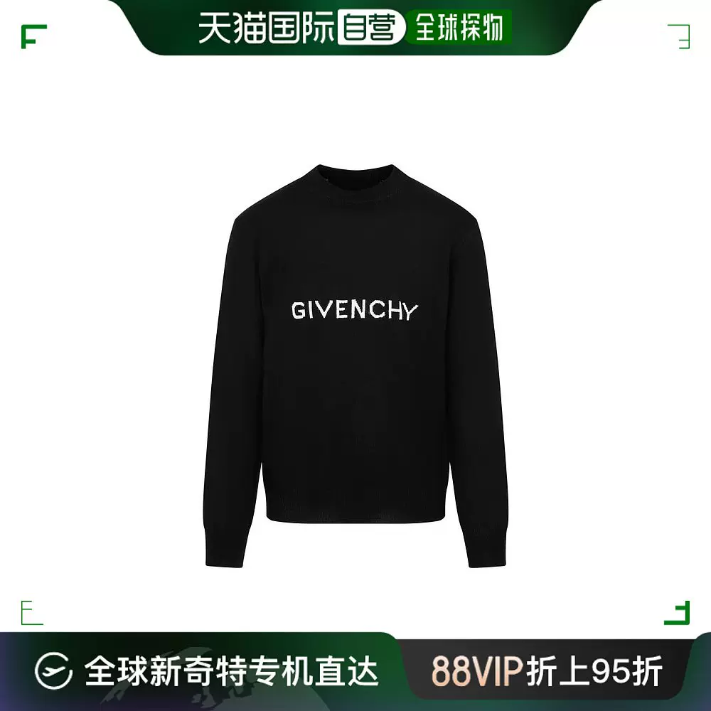 GIVENCHY Taobao Singapore