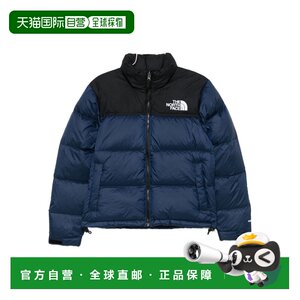 
European direct mail the north face/north face women's windbreaker