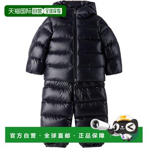
Hong Kong direct mail moncler boys navy blue Deidre baby down jacket / down jumpsuit
