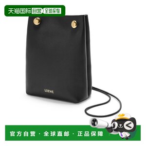 
Hong Kong direct mail LOEWE Pebble logo shoulder bag fashionable casual simple CANBSPPX01