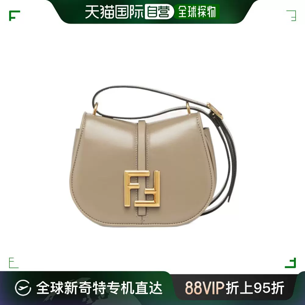 Taobao fendi discount