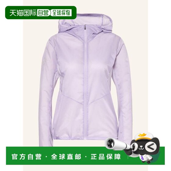 
European direct mail arc'teryx/Archaeopteryx women's windbreaker