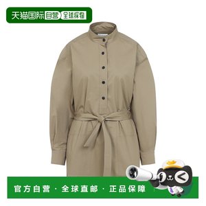 
1h refundable Hong Kong Direct Mail Saint Laurent Women's Tightening Casual Coat 817342