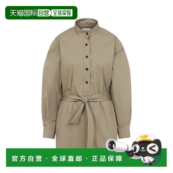 
1h refundable Hong Kong Direct Mail Saint Laurent Women's Tightening Casual Coat 817342