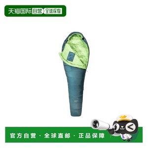 
Self-operated European direct mail MILLET LIGHT DOWN emerald duck down camping sleeping bag for men and women