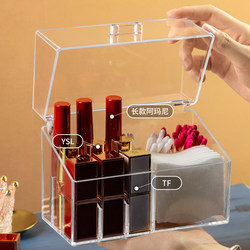 Internet-Famous Makeup Cotton Storage Box, Desktop Transparent Cotton Swab Box, Multi-Functional Acrylic Dust-Proof with Lid, Lipstick Organizer