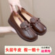 Genuine leather soft sole mother shoes 2025 new middle-aged and elderly women's shoes comfortable and not tired, large-size flat shoes for women