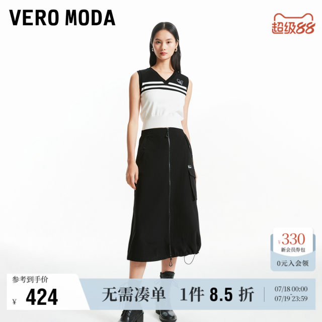 Vero Moda Outlet Skirt in summer new elastic waist A-line functional drawstring personality street style