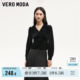 Vero Moda Outlet shirt for women in autumn and winter new velvet lapel puff sleeves slim tops are popular