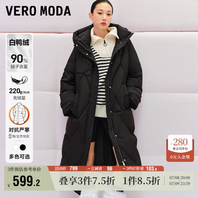 Vero Moda Outlet down jacket for women in winter new white duck down 90% long straight hooded versatile and fashionable