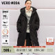 Vero Moda Outlet down jacket for women in winter new white duck down 90% long straight hooded versatile and fashionable