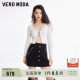 Vero Moda skirt 2025 summer new mall same style A-line pig layered leather short skirt 325111014